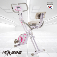《好吉康Ｗell-Come》XR-G5磁控健身車(女神粉)  12段阻力 輕便收折方便移動