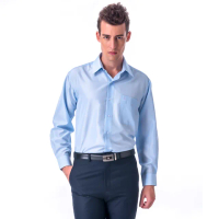 【金安德森】藍底細紋吸排窄版長袖襯衫