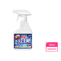 【日本辰洋】玻璃清潔劑500ml(浴室/汽車雨刷/水垢)
