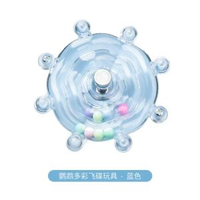 鸚鵡解悶自嗨玩具飛碟啃咬轉盤小太陽牡丹玄鳳磨牙磨爪互動訓練器