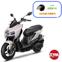 SYM三陽機車 MMBCU 曼巴 158 ABS七期 2025年出廠全新機車
