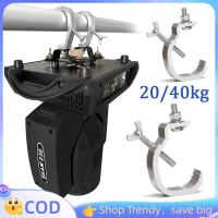 Clamp Hook Lampu Gantungan Light Hook Alat-alat Panggung Gantungan Parled Hook Lighting Gantungan Li