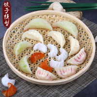 Artificial Dumpling Simulation Chinese Food Steamed Wonton Food Display Model Kitchen Prop Teaching Props
