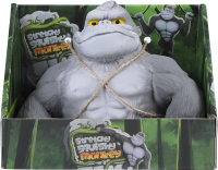 Super Stretchy Gorilla Fidget Toy Squishy Monkey Squeeze Toy Splat Maxi Kong Sensory and Fidget Toy 