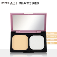 MAYBELLINE 媚比琳 清透嫩全效8合1粉餅升級版 9g(4色任選)