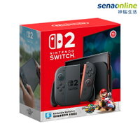 【領券再折】Switch 2 瑪利歐賽車世界同捆組 台灣公司貨(預購) Switch2主機 神腦生活
