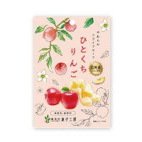 南信州果子工房【富士蘋果果乾】30g