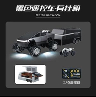 全城熱賣 - 雙模大馬力可翹頭2.4G合金遙控車迷你可充電越野遙控車兒童玩具【卡片控】黑色賽博皮卡大腳車【雙模]+拖車"標準