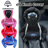 Ford Universal Car Shift Knob Cover Creative Fashion Hoodie Car Handle Gear Shift Knob Lever Cover F