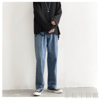 闊腿褲 寬鬆 直筒 牛仔褲 修身 顯瘦 落地褲 牛仔褲男 直筒褲 牛仔寬褲 闊腿長褲