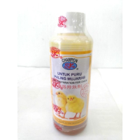 Sk Champion burung ayam vitamin and ubat herbal selesema mata anak Ayam SKCHAMPION SAKIT PURU