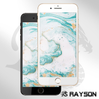 iPhone6s 6Plus 9D手機9H玻璃鋼化膜保護貼 iPhone6保護貼 iPhone6SPlus保護貼