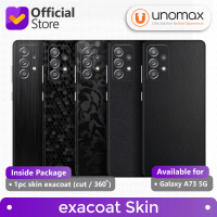 Skin Exacoat Compatible With Samsung Galaxy A73 5G Garskin