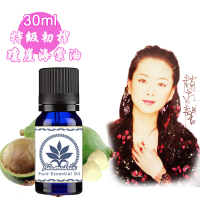 【百翠氏】瓊崖海棠油30ml馬達加斯加基礎油(特級初榨Foraha oil Tamanu Madagascar)