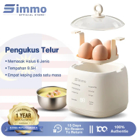Simmo Electric Egg Boiler Egg Cooker 200W 4 Egg Boiler Capacity Automatic Quickly Cooked Multifuncti