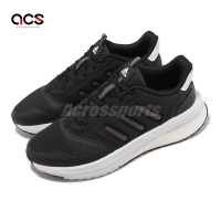 adidas 慢跑鞋 X_Plrphase 男鞋 黑 白 運動鞋 緩震 環保材質 路跑 愛迪達 IG4768