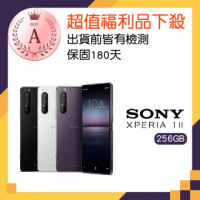【SONY 索尼】福利品 Xperia 1 II 6.5吋5G手機(8G/256G)