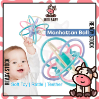 ⭐Moo Baby Bola Sensori Mainan Baby Manhattan Ball Baby Teether Baby Rattle Ball Teether Ball Baby To