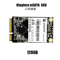 mSATA ไดรฟ์โซลิดสเตต SSD32g60G120G 240G 480G 1T 2T แล็ปท็อปออลอินวัน