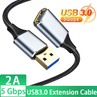 USB 3.0 DATA EXTENSION CABLE USB MALE TO FEMALE EXTENSION CABLE USB3.0 5Gbps HIGH SPEED Transfer CABLE FOR USB CABLE FOR PC Portable