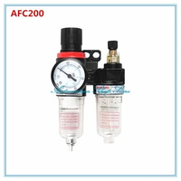 AFR2000+AL2000 G1/4" Air Compressor AFC2000 oil Water Separator Regulator Trap Filter Airbrush