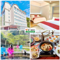 【統一谷關溫泉會館】平日暑假/小假日不加價★限量!升等街景二大床2大贈2小12歲以下一泊二食(享房內泡湯)