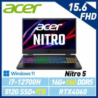 【全面升級】ACER 宏碁 Nitro5 AN515-58-79ZL 黑 15吋 電競筆電