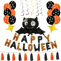 [Hare.D]Halloween 蝙蝠氣球派對組 萬聖節 慶祝派對用品 裝飾 氣球 螺旋 裝飾佈置 萬聖節氣球 萬聖節字母