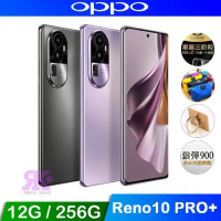 OPPO Reno10 PRO+ 5G (12G+256G) 6.7吋 智慧型手機 - 贈空壓殼+超值贈品