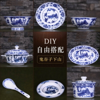 景德鎮青花瓷碗中式家用單個碗釉中彩骨瓷米飯碗面碗仿古碗高腳碗