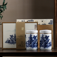 陶瓷茶葉罐禮盒雙層密封罐山水復古存茶罐儲物罐陶瓷茶葉罐子