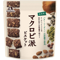 大賀屋 有機 可可 堅果 餅乾 巧克力 天然 食材 森永 製菓 日本製 熱銷 點心 零食  美食 J00030426
