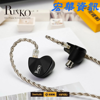 See Audio x Z Review Rinko 1平板1動圈耳道式耳機(現貨) 台灣公司貨