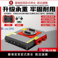 【高品質超低價】電動搬運坦克車新款遠程操控可調節拆卸聚氨酯輪搬運坦克車遙控