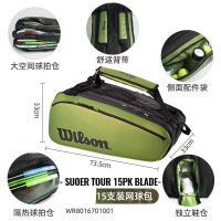 Wilson TENNIS BAG BACKPACK warehouse Non-SLIP Large Bucket Bag BACKPACK Racket BAG