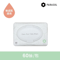 Parasol Clear+Pure 極厚天然肌護濕紙巾 60抽/包