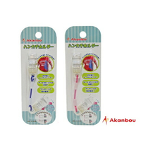 日本製Akanbou-日製手帕巾鏈夾 萬用夾 (粉紅/藍色) 可固定帽子、手套、鞋子、毛毯等，防止掉落。 雙重彈簧，彈性