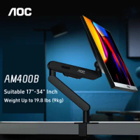 AOC Monitor Arm Desk Stand 17"-34" Inch Weight Up to 19.8 lbs (9kg) Screen Bracket Adjustable 360° Rotation AM400B монитор