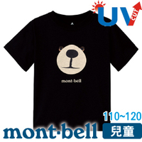 【Mont-Bell 日本 兒童 WIC.T 熊臉短袖排T《黑110~120》】1114258/春夏款/短袖/T恤/休閒衫/圓領衫