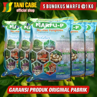 5 Bungkus Marfu-P 1 kg Trikoderma Cegah Layu Tanaman Garansi Produk Original Pabrik