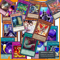 Yugioh Card Game Useful Hand Trap  SD44 SD44-JP011 SD44-JP012 SD44-JP013 SD44-JP014 SD44-JP030 SD44-