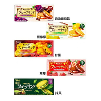 【江戶物語】Tohato 東鳩 HARVEST 夾心餅乾 奶油葡萄乾/鹽檸檬/甘藷/草莓/抹茶風味 8個入 日本進口