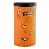 【御復珍】鮮磨杏仁粉-無加糖600gX1罐