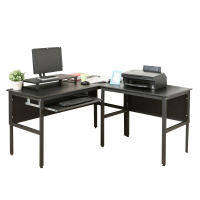 【DFhouse】頂楓150+90公分大L型工作桌+1鍵盤+桌上架-黑橡木色