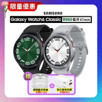 三星SAMSUNG Galaxy Watch 6 Classic R960 47mm (藍牙) 智慧手錶【僅外盒微瑕疵全新品】贈超值雙豪禮