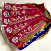 《生生鰻魚》外銷日本鰻魚家庭組(蒲燒鰻 鰻片333g±10%/片*5片)
