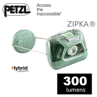 【速捷戶外】PETZL E093GA 高亮度LED頭燈(300流明) ZIPKA, 登山露營戶外夜間照明釣