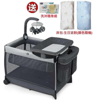 Chicco Lullaby Zip多功能豪華遊戲嬰兒床 (CBA79754.33)迷霧灰) 9900元+送床包和隨身組(聊聊優惠)