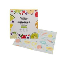 派巴貝特 - A18-(10片裝) 一次性餐墊 防水防油兒童桌墊 兒童桌墊 兒童防水桌布 餐桌墊 拋棄式餐墊（圖案隨機派送）