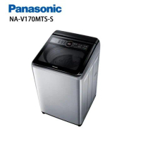 【Panasonic 國際牌】17KG 變頻直立洗衣機 NA-V170MTS-S